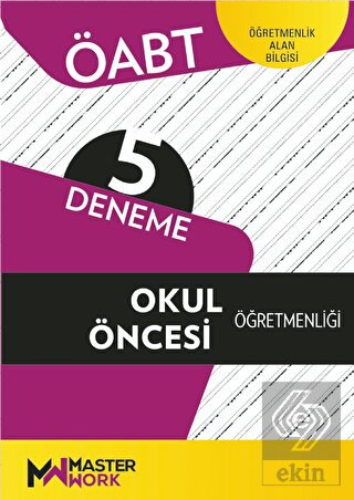 ÖABT Okul Öncesi Öğretmenliği 5 Deneme