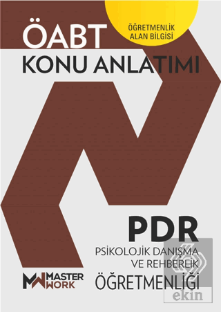 ÖABT PDR Psikolojik Danışma ve Rehberlik Öğretmenliği Konu Anlatımı
