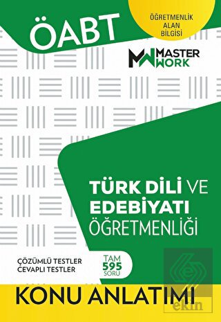 Öabt - Türk Dili Ve Edebiyatı Öğretmenliği - Konu