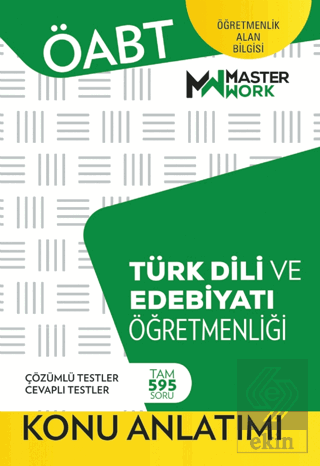 Öabt - Türk Dili Ve Edebiyatı Öğretmenliği - Konu