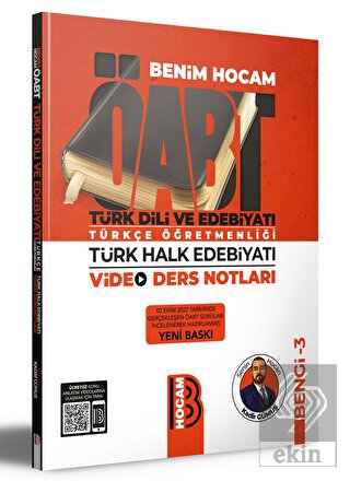 ÖABT Türk Dili ve Edebiyatı Türkçe Öğretmenliği Tü