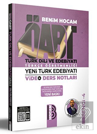ÖABT Türk Dili ve Edebiyatı Türkçe Öğretmenliği Ye