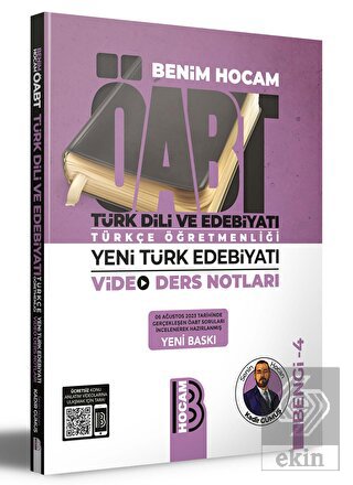 ÖABT Türk Dili ve Edebiyatı Türkçe Öğretmenliği Ye