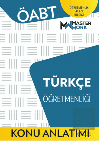 ÖABT - Türkçe Öğretmenliği - Konu Anlatımı