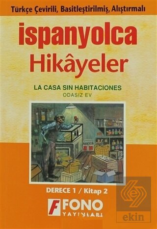 Odasız Ev (derece 1-B)