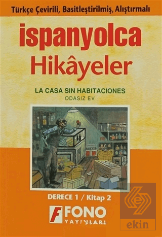 Odasız Ev (derece 1-B)