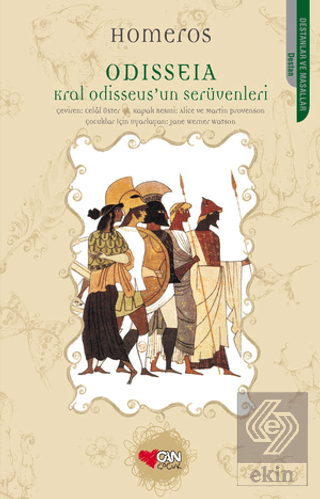 Odisseia - Çocuklar İçin