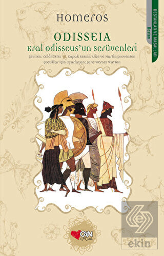 Odisseia - Çocuklar İçin