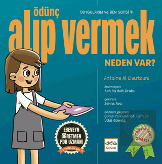 Ödünç Alıp Vermek Neden Var?