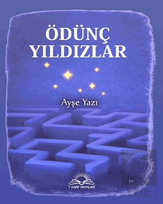 Ödünç Yıldızlar