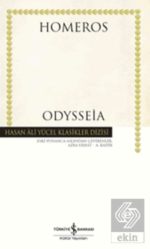 Odysseia