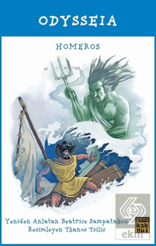 Odysseia