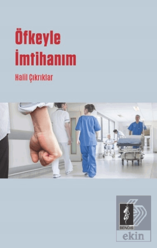 Öfkeyle İmtihanım