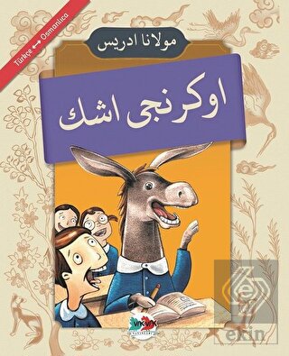 Öğrenci Eşek (Osmanlıca - Türkçe)