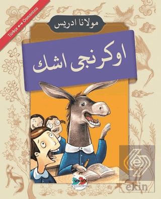 Öğrenci Eşek (Osmanlıca - Türkçe)