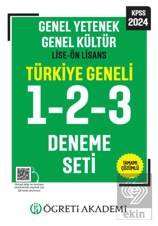 Öğreti Akademi 2024 KPSS Genel Yetenek Genel Kültür Lise-Ön Lisans Tamamı Çözümlü Türkiye Geneli 1-2-3 (3lü Deneme Seti)