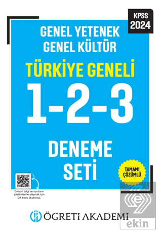 Öğreti Akademi 2024 KPSS Genel Yetenek Genel Kültür Tamamı Çözümlü Türkiye Geneli 1-2-3 (3lü Deneme Seti)