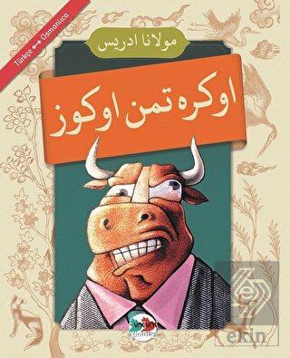 Öğretmen Öküz (Osmanlıca - Türkçe)