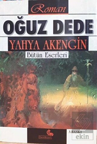Oğuz Dede