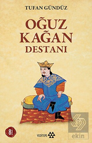 Oğuz Kağan Destanı