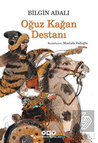 Oğuz Kağan Destanı