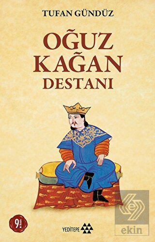 Oğuz Kağan Destanı