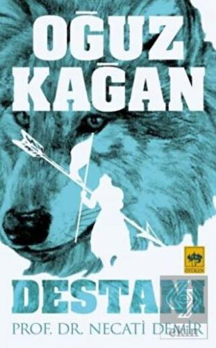 Oğuz Kağan Destanı