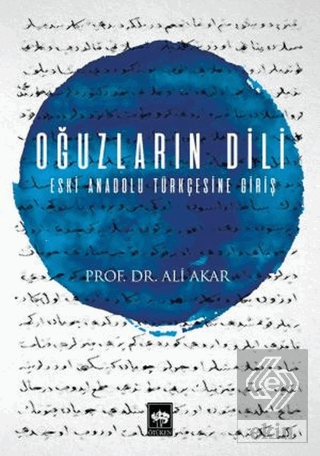 Oğuzların Dili