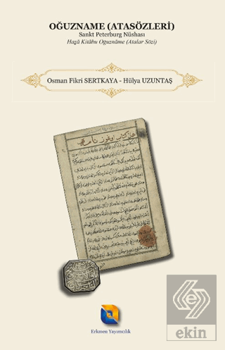 Oğuzname (Atasözleri)