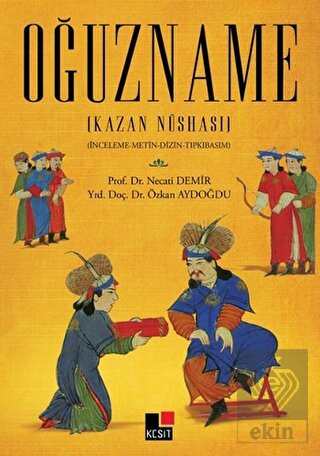 Oğuzname (Kazan Nüshası)