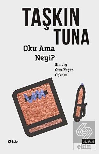 Oku Ama Neyi?