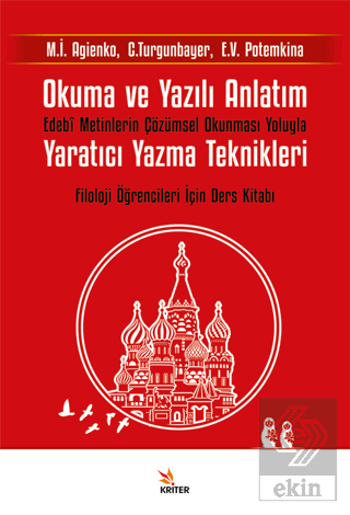 Okuma ve Yazılı Anlatım