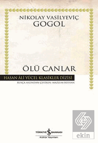 Ölü Canlar