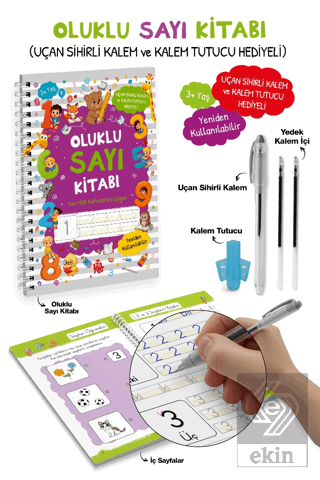 Oluklu Sayı Kitabı (Uçan Sihirli Kalem ve Kalem Tutucu Hediyeli)