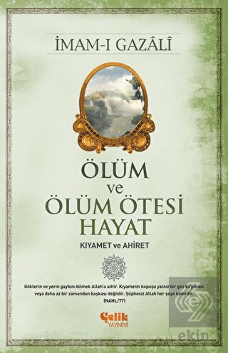 Ölüm ve Ölüm Ötesi Hayat