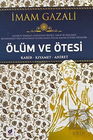 Ölüm ve Ötesi