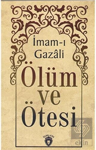 Ölüm ve Ötesi