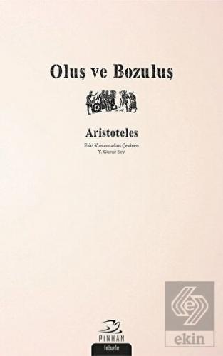 Oluş ve Bozuluş