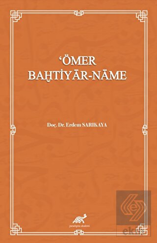 Ömer Bahtiyar - Name