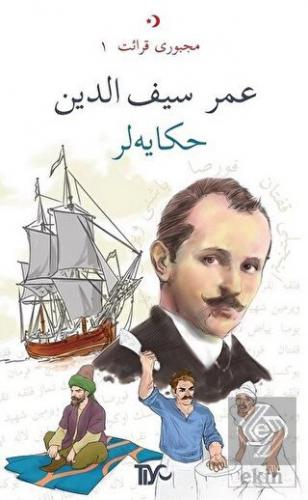 Ömer Seyfettin - Hikayeler (Osmanlıca)