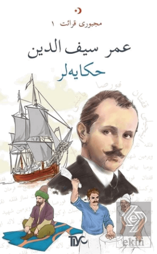 Ömer Seyfettin - Hikayeler (Osmanlıca)