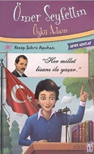 Ömer Seyfettin Öykü Adam