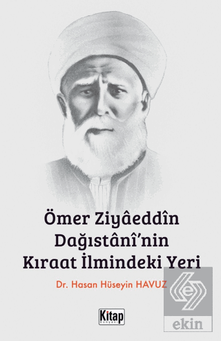 Ömer Ziyaeddin Dağıstaninin Kıraat İlmindeki Yeri