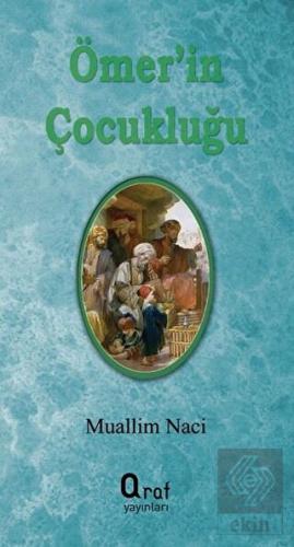 Ömer\'in Çocukluğu