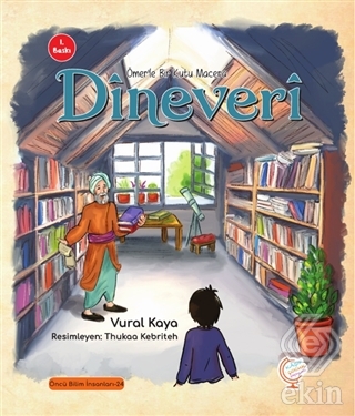 Ömer'le Bir Kutu Macera: Dineveri