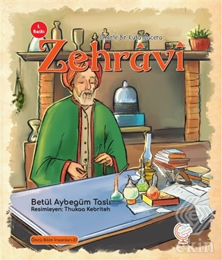 Ömer'le Bir Kutu Macera: Zehravi