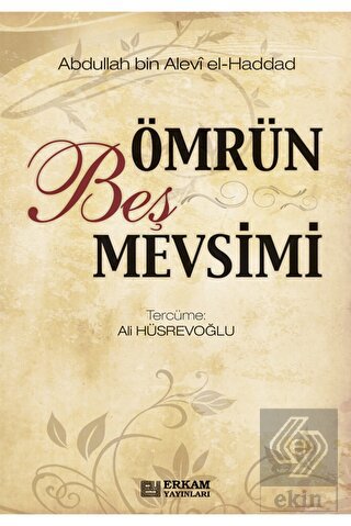Ömrüm Beş Mevsimi