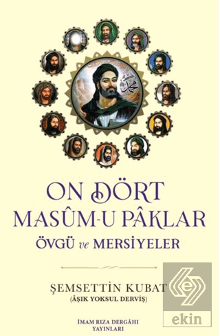 On Dört Masum-u Paklar
