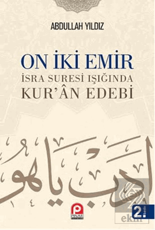 On İki Emir