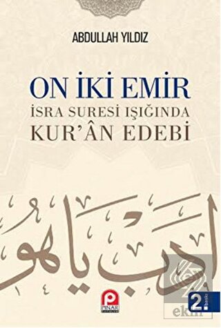 On İki Emir